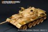 Voyager Model PE35584 Modern Israeli Tiran 5 MBT Fenders For TAMIYA 35328 1/35